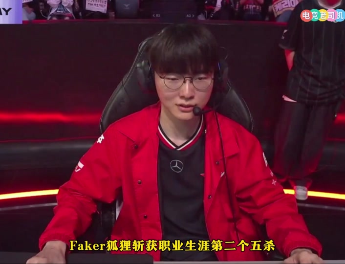 包含德国队教练压力巨大！，Faker遭遇十五持续失利比赛高潮迭起的词条