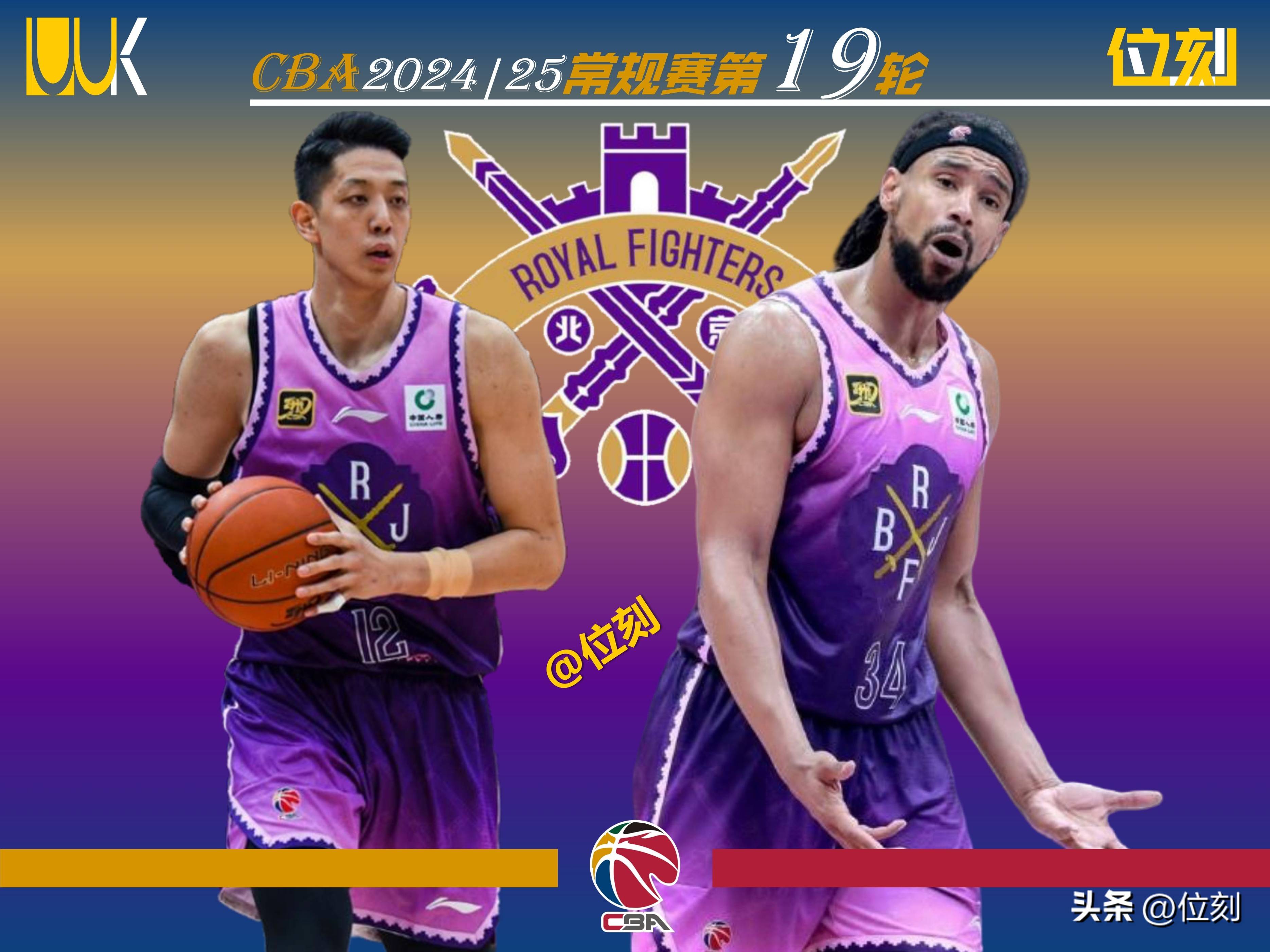 亚博- 铁原阻击战完整版电影 