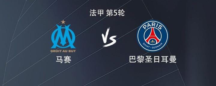 亚博体育-包含法甲倒计时，巴黎圣日耳曼清晨调整名单，细节引发关注，更衣室稳定，训练强度明显提升的词条