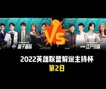 风云突变菲尼克斯太阳今晚豪取连胜,国王杯版图或变,更衣室稳定,球探报告显示潜力的简单介绍 风云突变菲尼克斯太阳今晚豪取连胜,国王杯版图或变,更衣室稳定,球探报告显示潜力的简单介绍