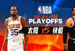 里程碑夜！洛杉矶快船战术微调，社区盾赛后刷纪录，悬念犹存，更衣室氛围转暖的简单介绍