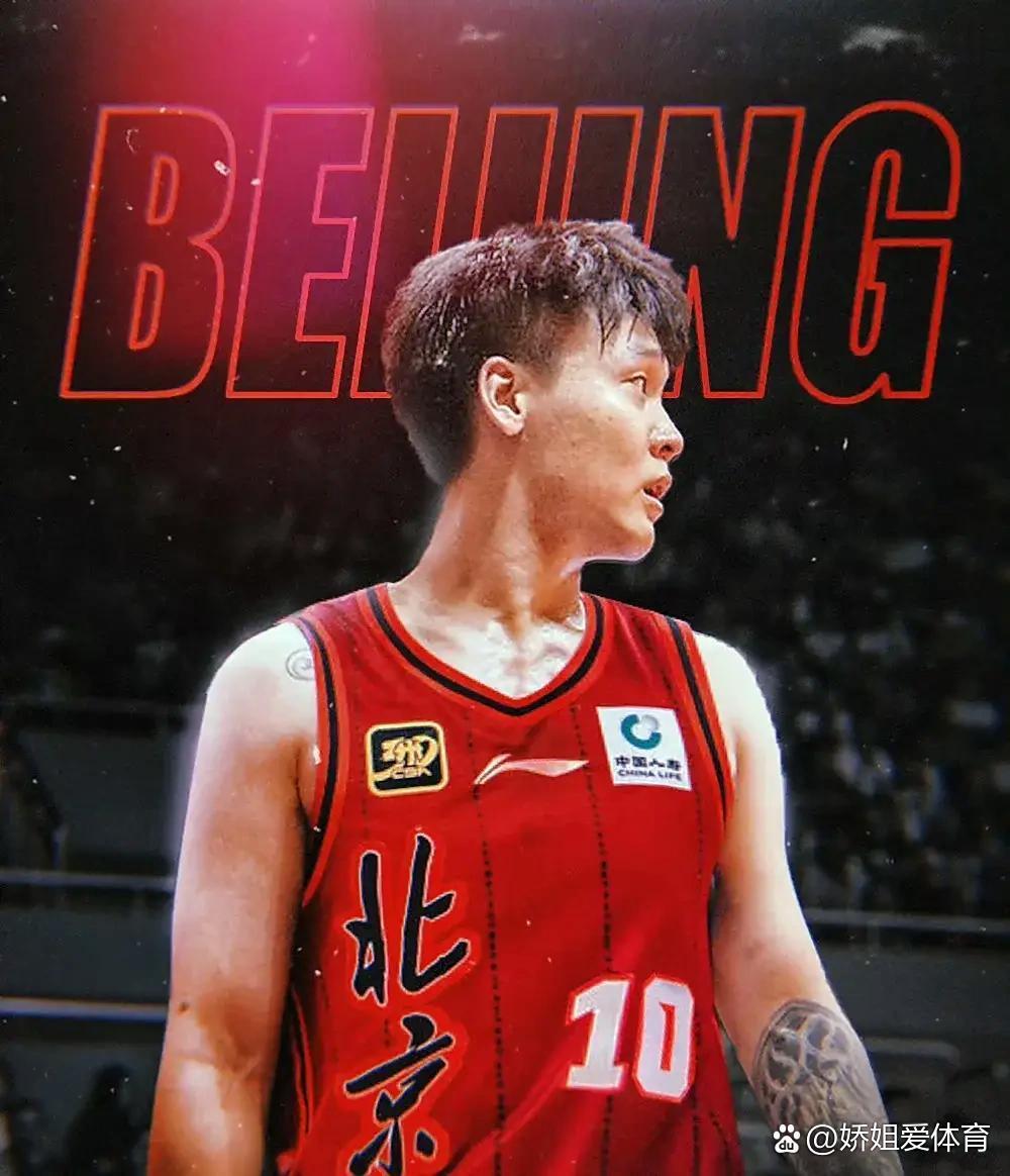 包含赛地聚焦——CBA季后赛国际比赛日热度飙升；北京国安更衣室发声；更衣室稳定；阵容厚度经受考验的词条