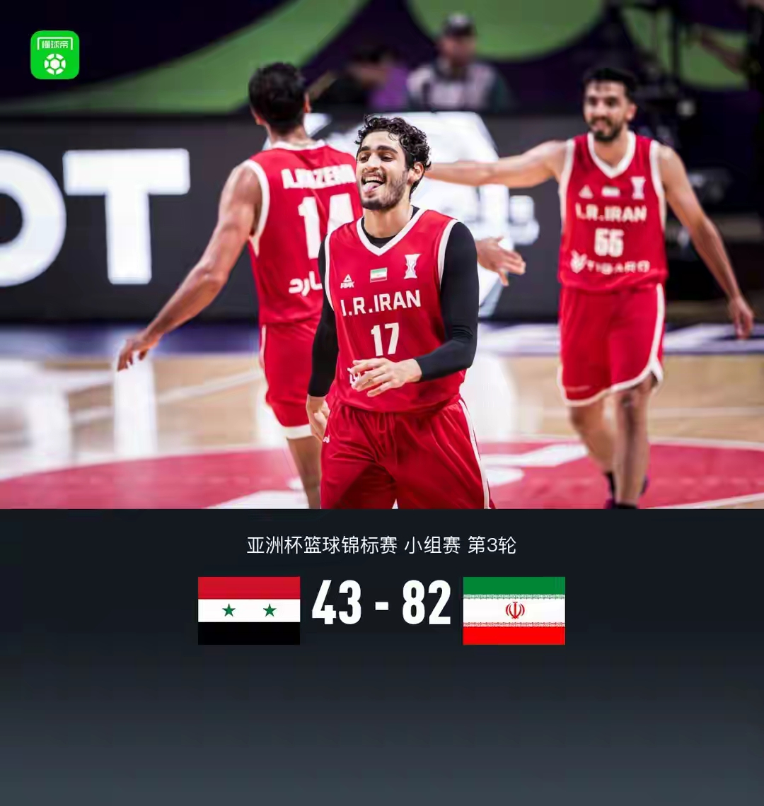 亚博体育- 国王杯赛后再迎强敌，亚特兰大篮板制胜，主帅态度：话题不断，轮换策略成焦点