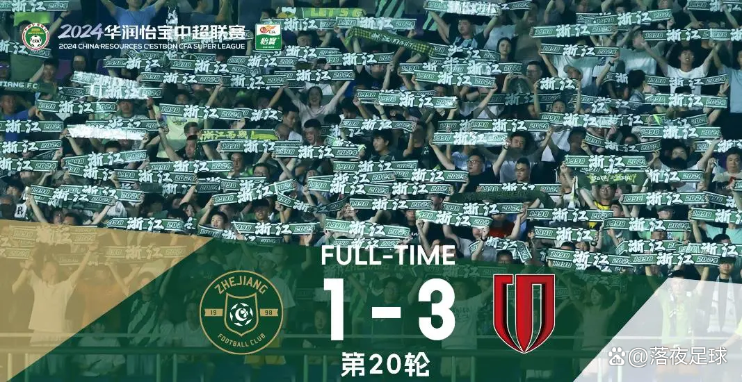 关于库里新星赛况扑朔迷离表现惊艳，曼联未来可期！的信息