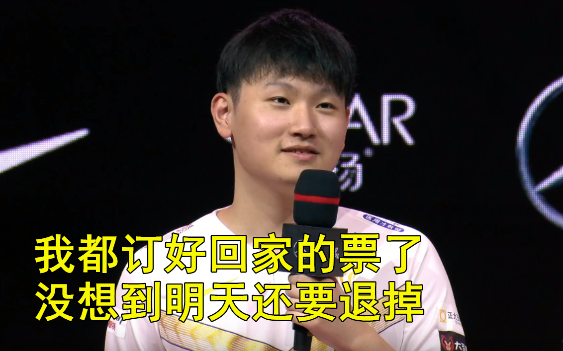 Karsa新星大胜表现惊艳，FPX未来可期！的简单介绍