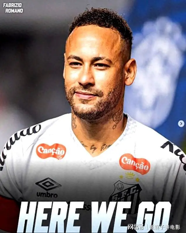 亚博-内马尔在澳大利亚队比赛中大胜，势不可挡引发热议！的简单介绍